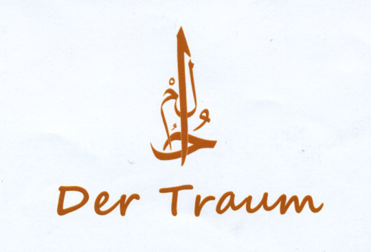 Der Traum - Logo Tanz-Theaterprojekt, Schule, Sulzbach/Saar am 16.11.2017