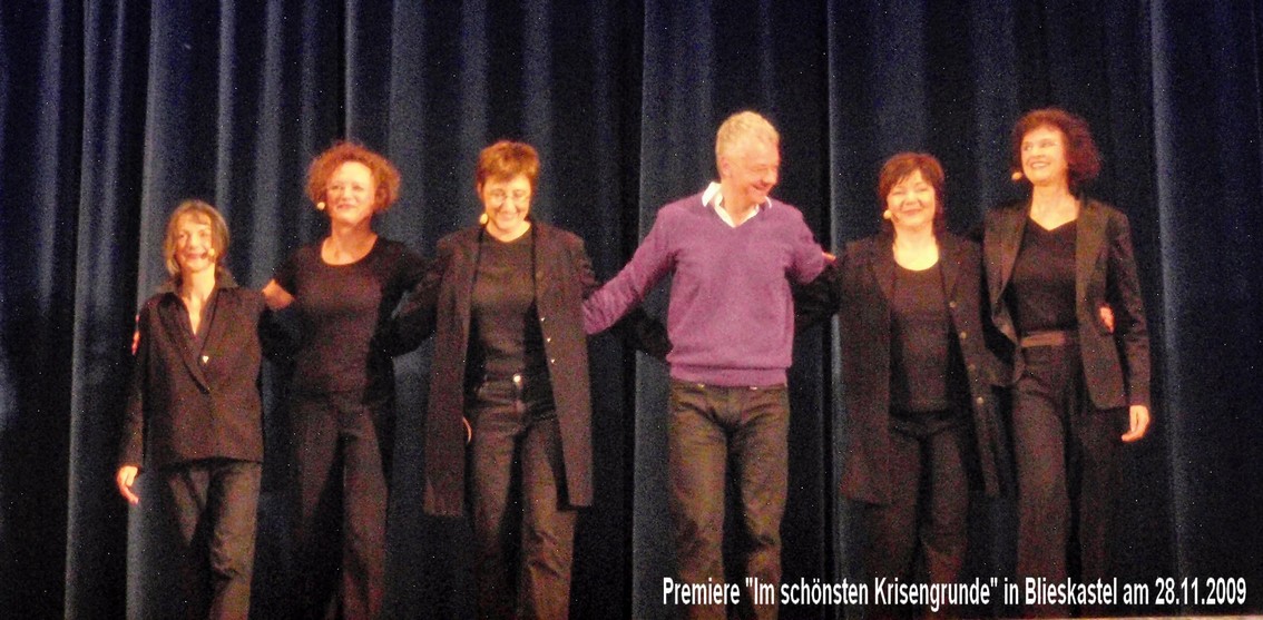 Thomas Engel, Premiere 